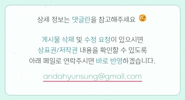 Beuraundoteu Chungjusicheongjeom photo 3