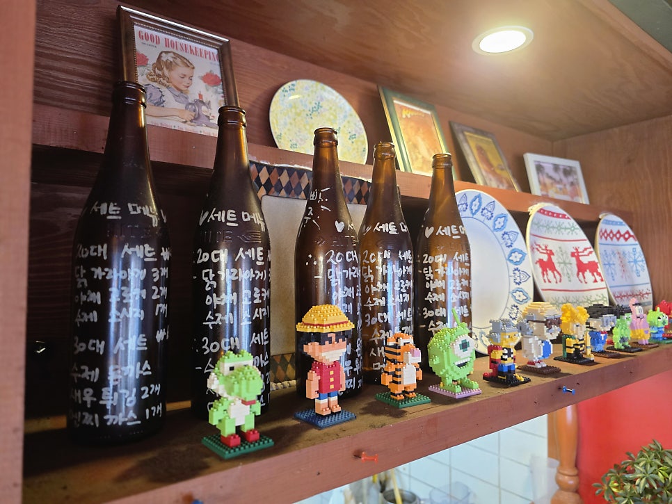 은화수식당 동래점 사진 4