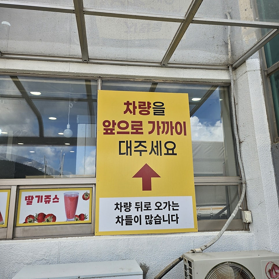 해미읍성왕꽈배기 태안점 사진 6