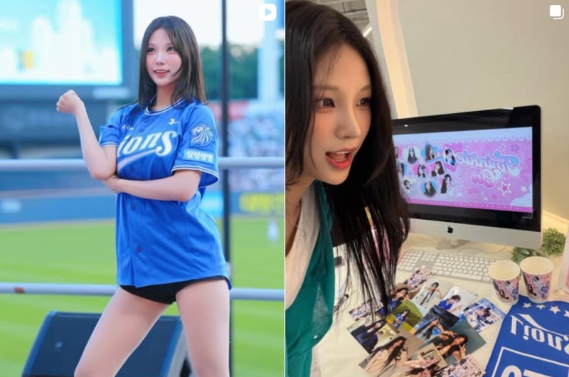 삼성 라이온즈 신비 치어리더 누구? 무용 전공 신예의 반전 매력