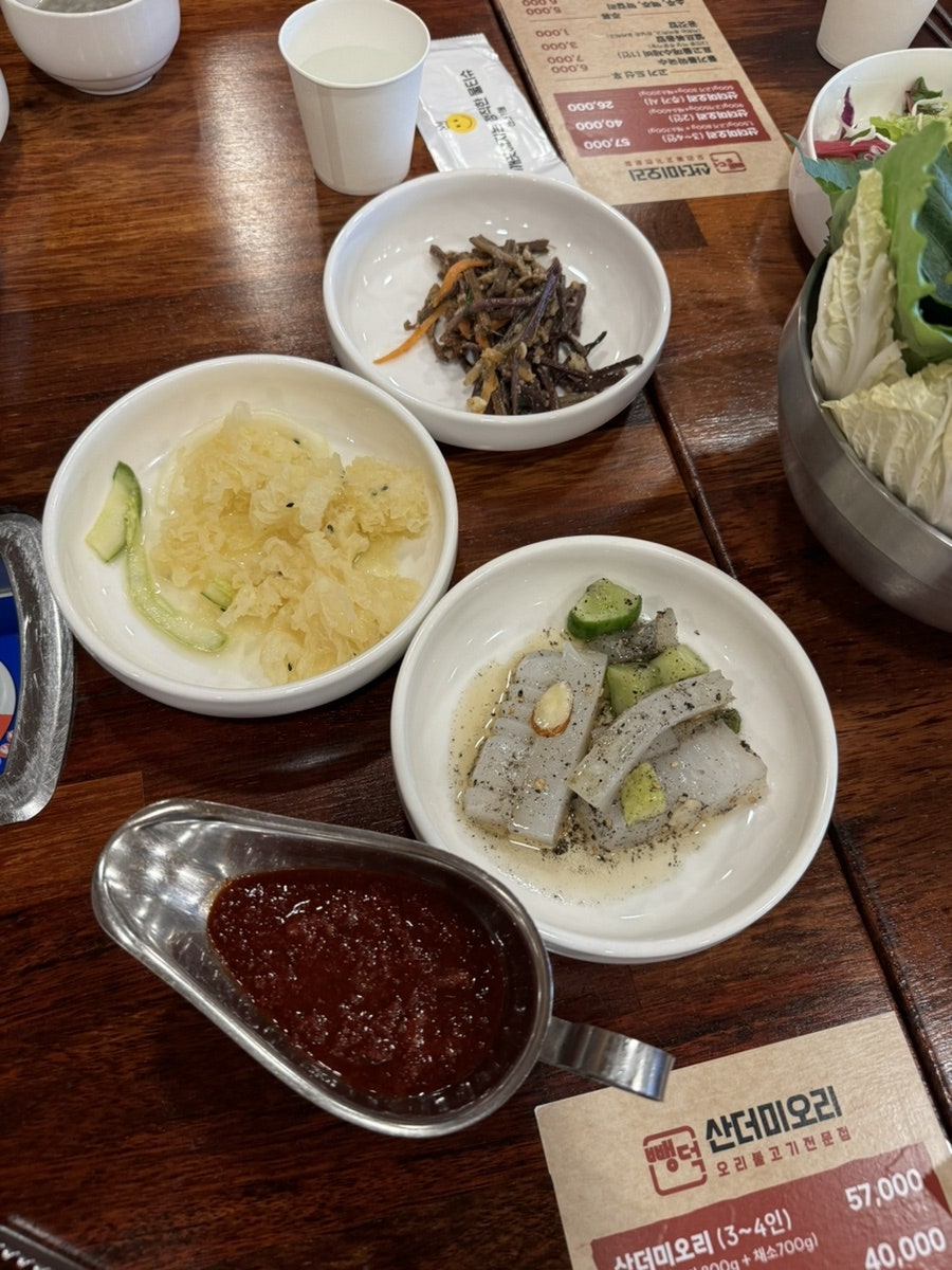 뺑덕산더미오리 충주점 사진 5