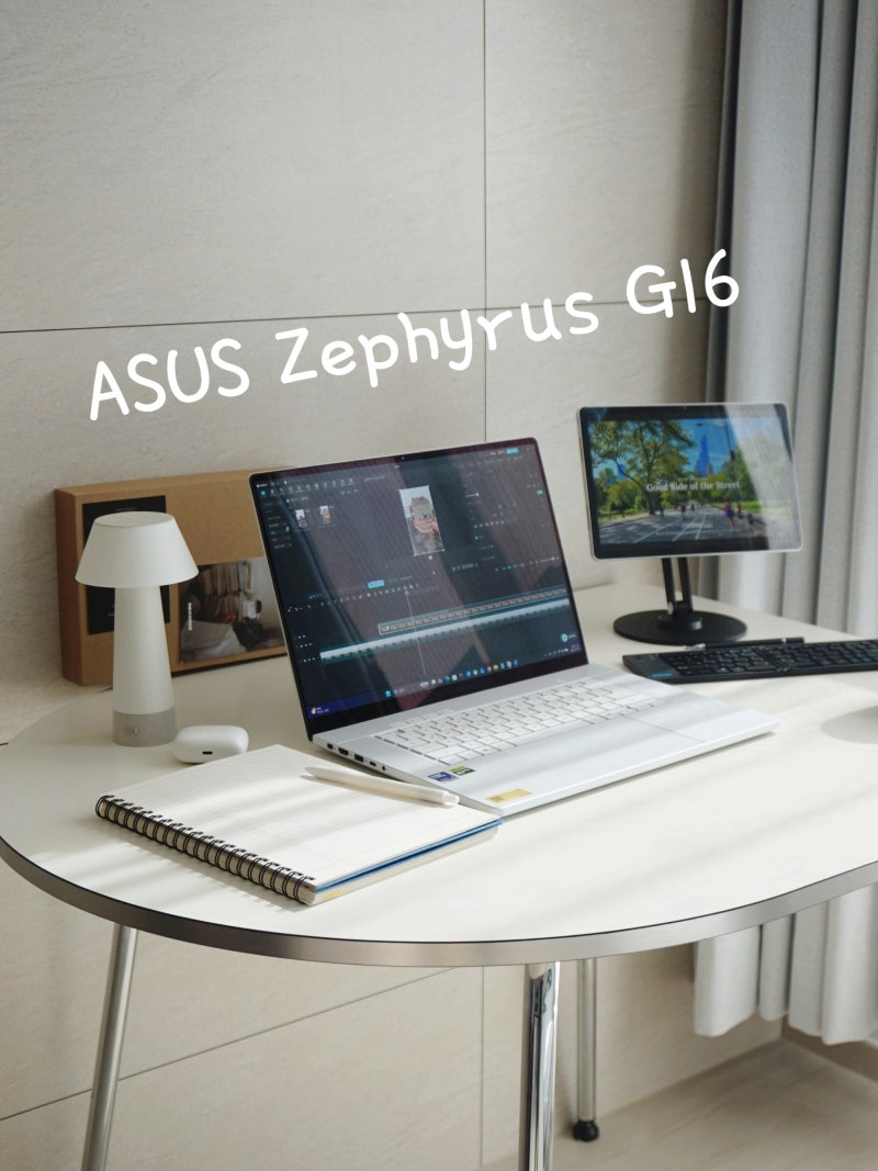 가벼운 고성능 RTX 5070 노트북 ASUS ROG 제피러스 G16 (GU606) 실사용 후기