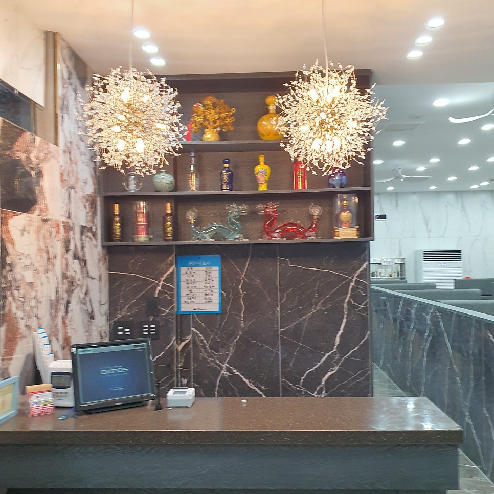 백향 사진 2