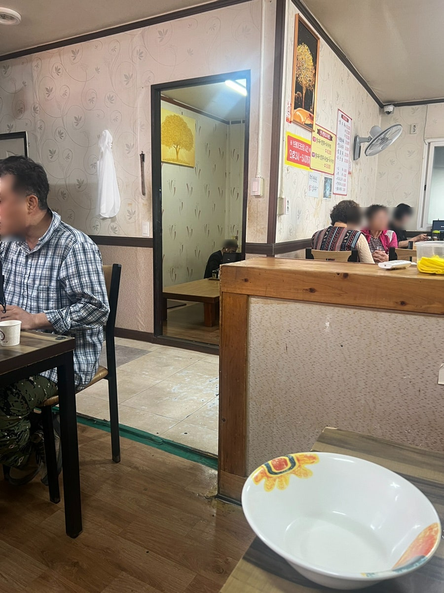 만나 사진 2