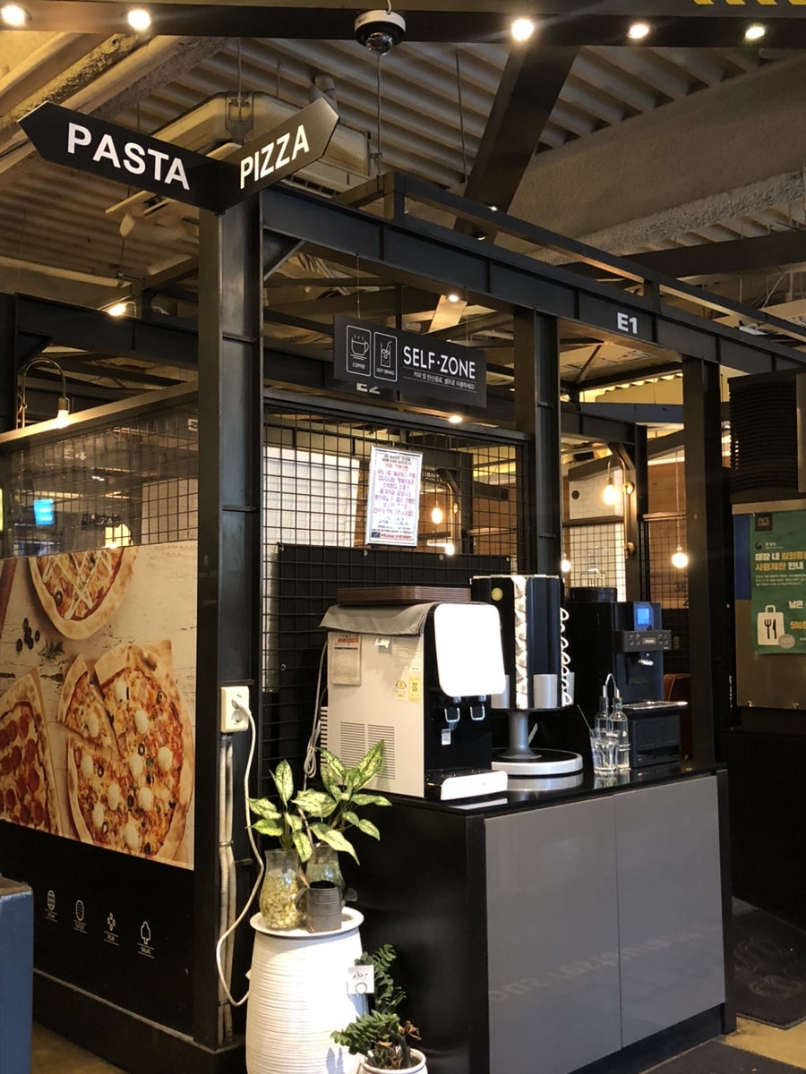 라라코스트 성서점 사진 6