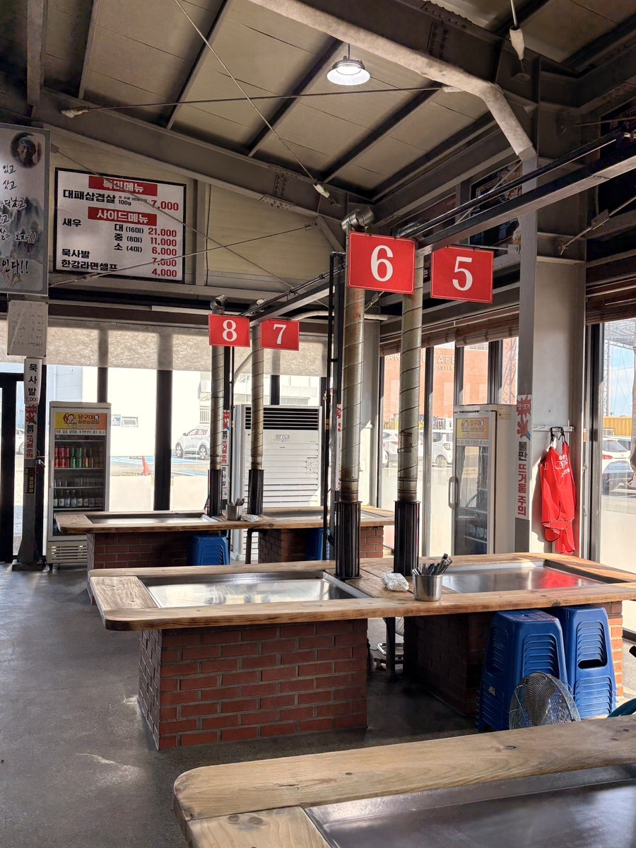 당구대통철판삼겹살 명지점 사진 3
