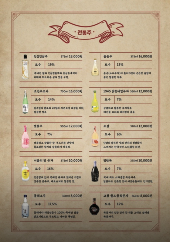 우짱베기 충북혁신도시점 사진 5