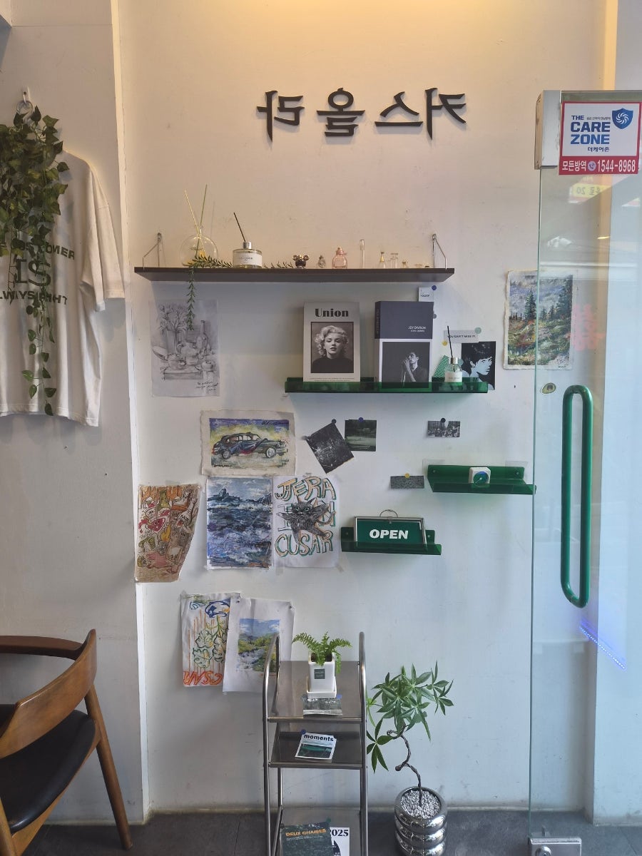커스올라 사진 3