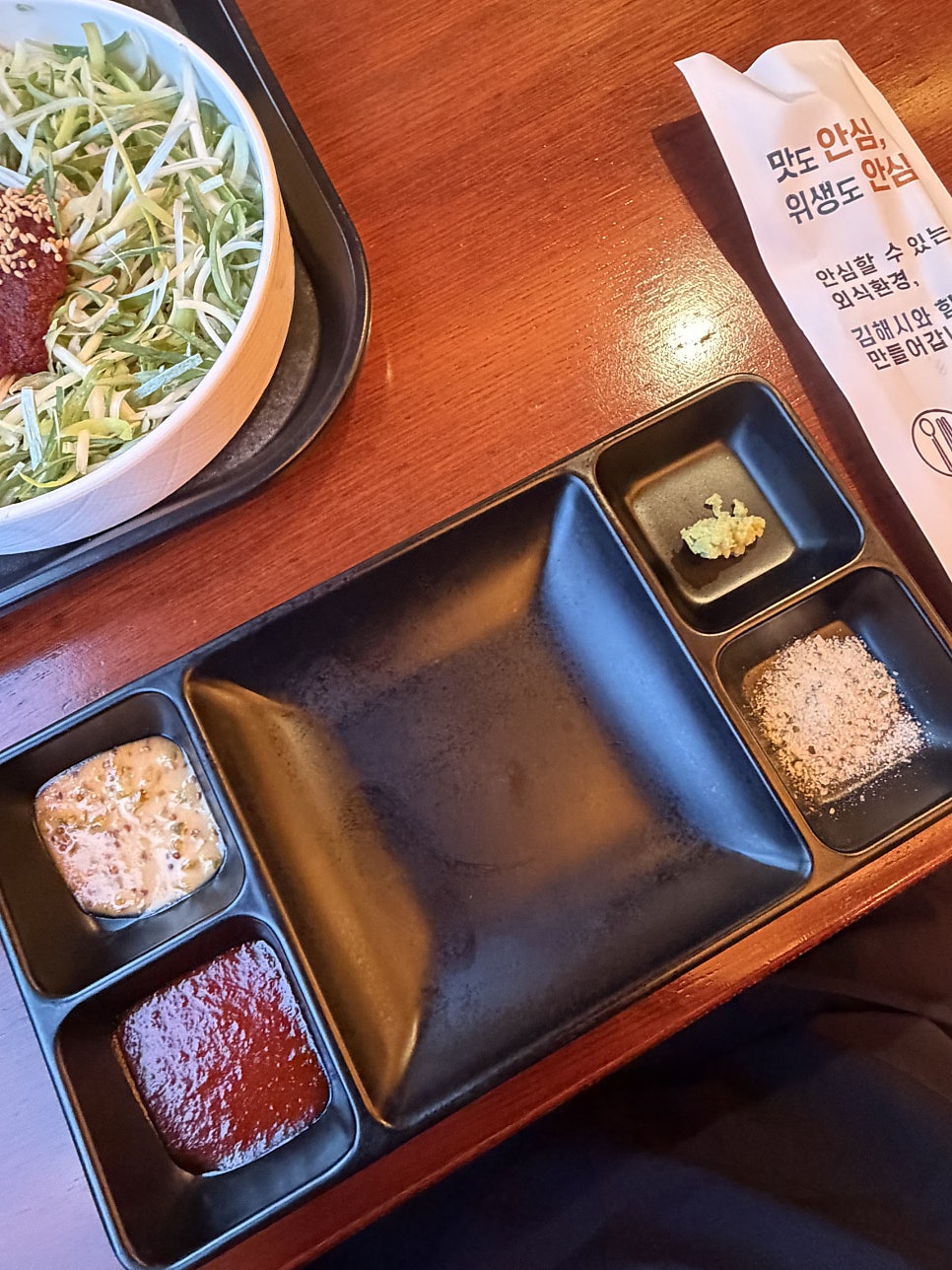 만재네 장유율하점 사진 4