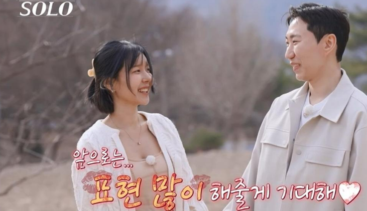 '나는 솔로' 32기 돌싱특집 최종 결과! 최종 커플 4쌍 탄생 & 실제 현실 커플(현커) 정체는?