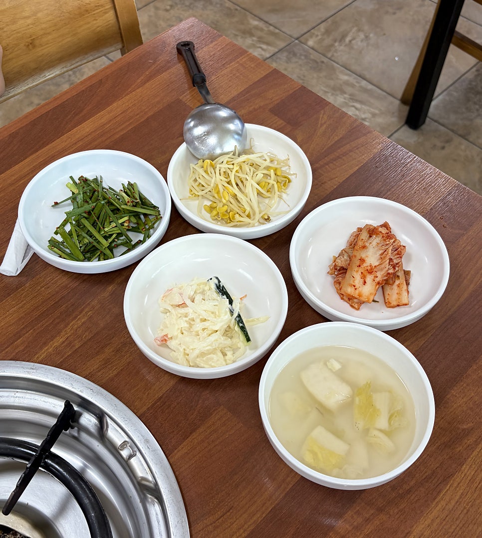 오륙도낙지 사진 6