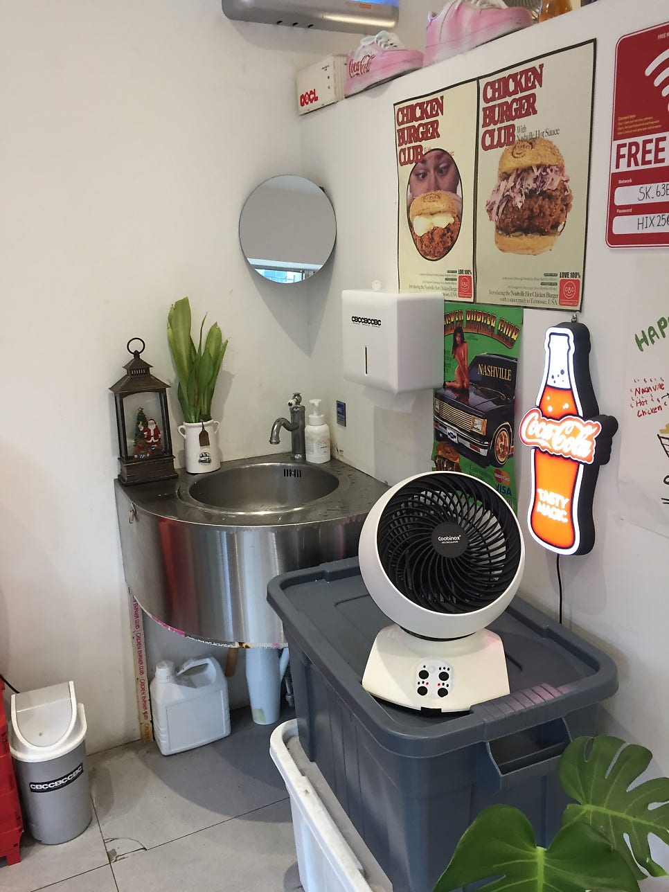 치킨버거클럽 광안점 사진 4