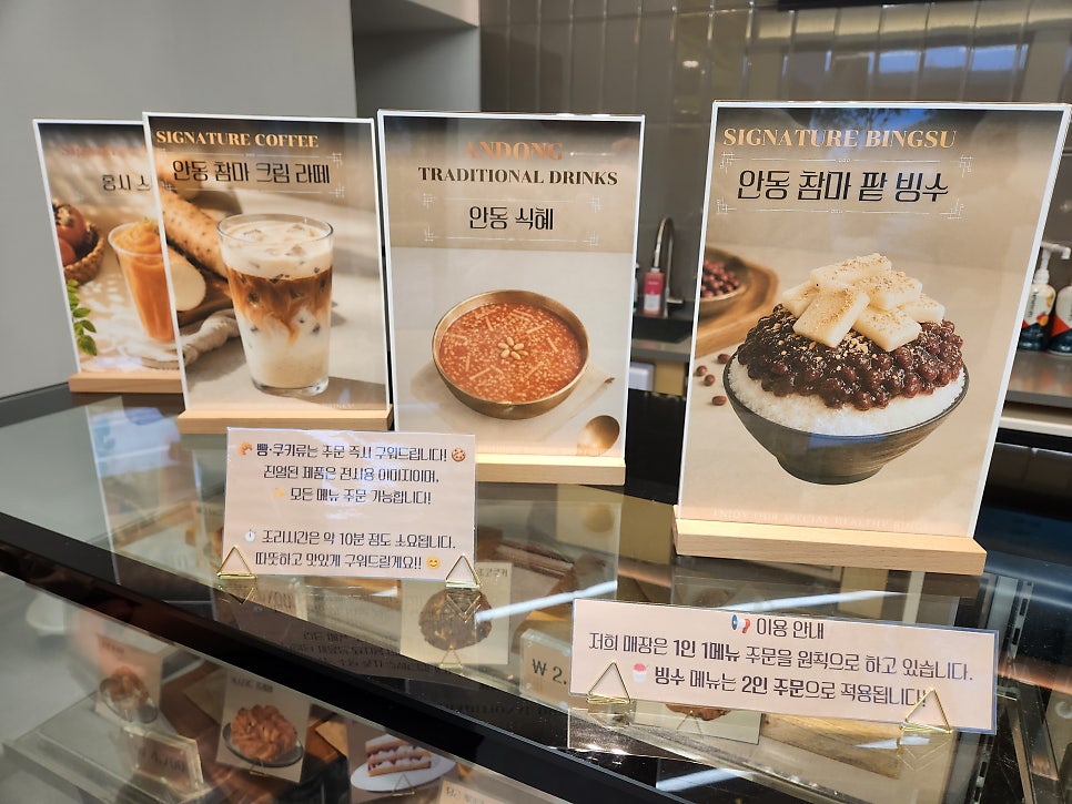 버치코드 사진 6