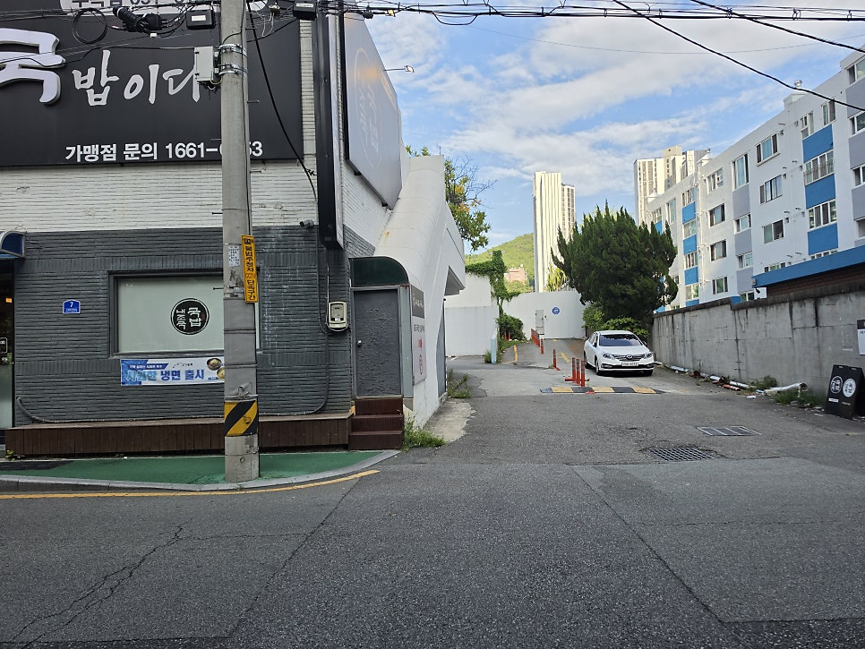내조국국밥 부곡점 사진 2