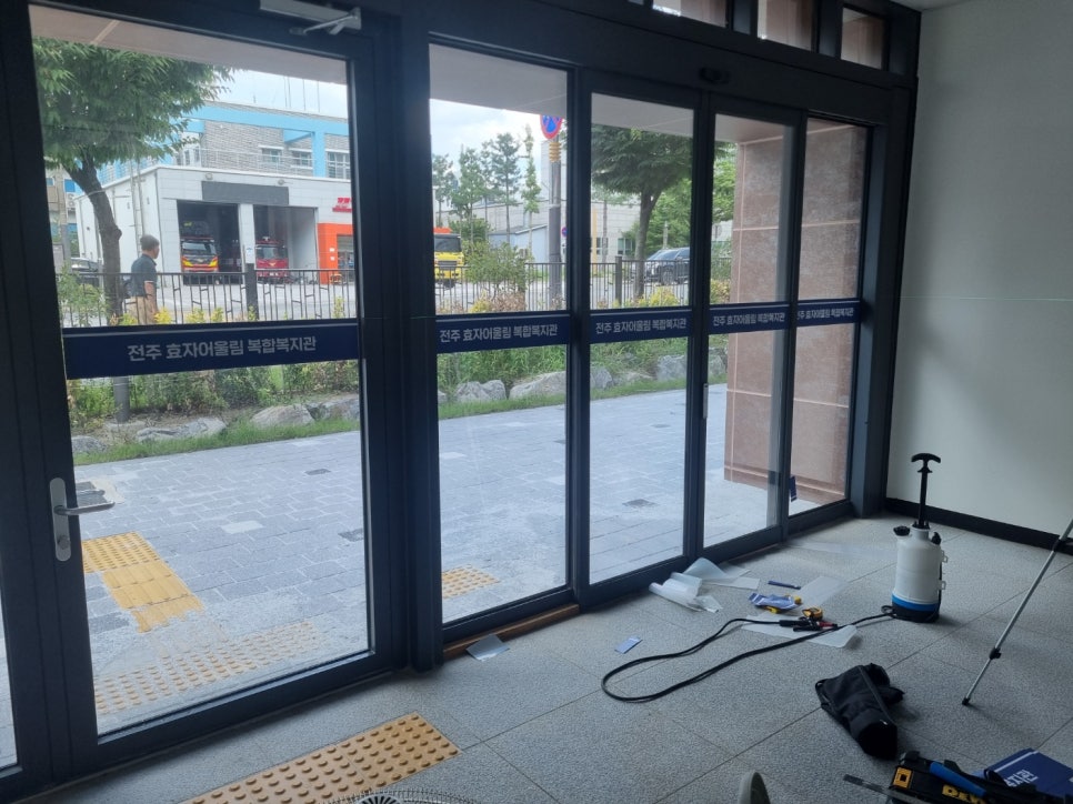 어울림 사진 3