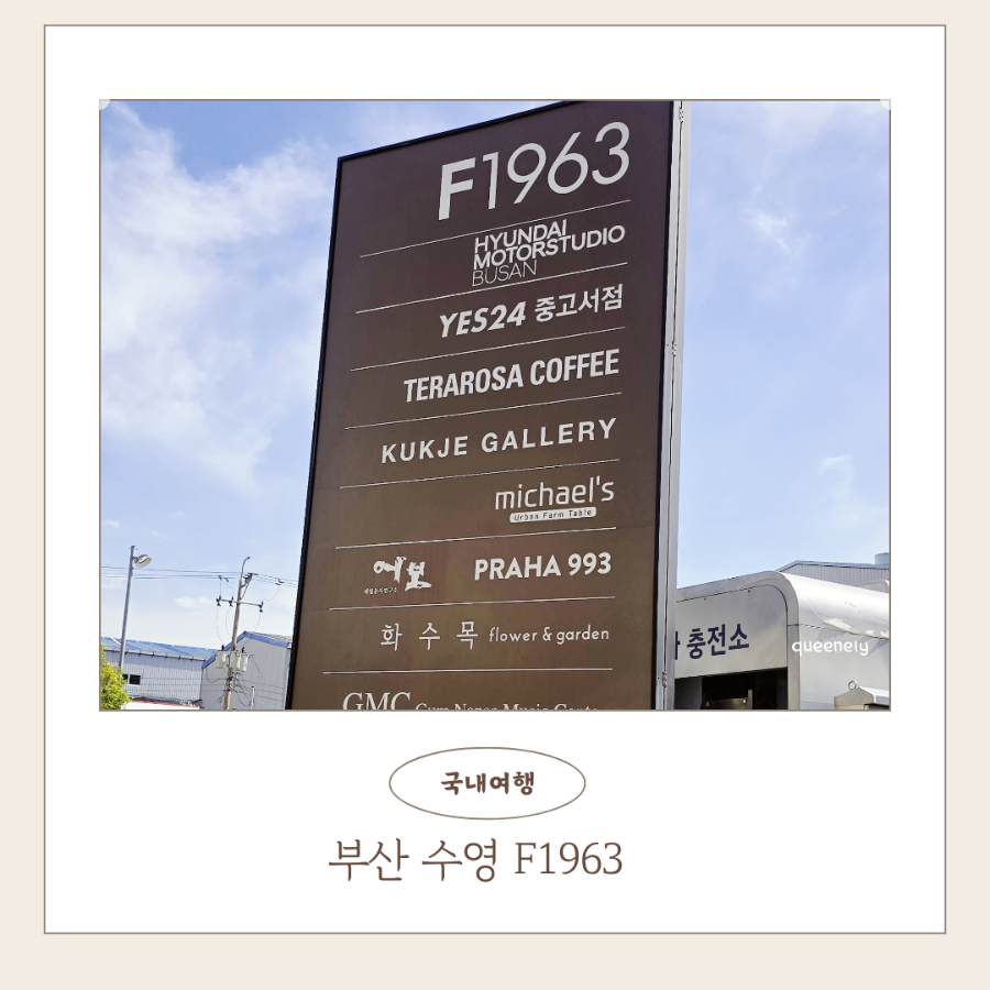 이흥용과자점 사진 1