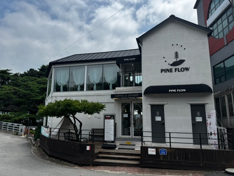 강원도 원주 카페, 파인플로, 원주 용수골계곡 카페