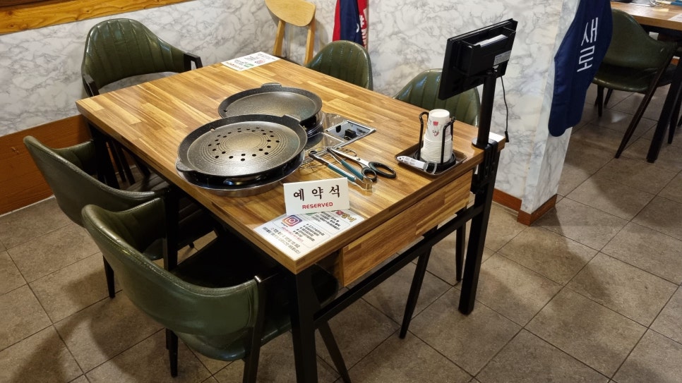 사상갈비 사진 4