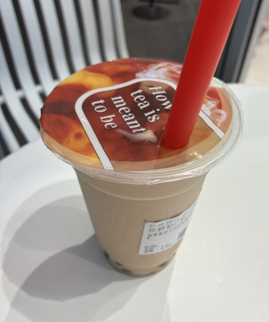 전주집 사진 3