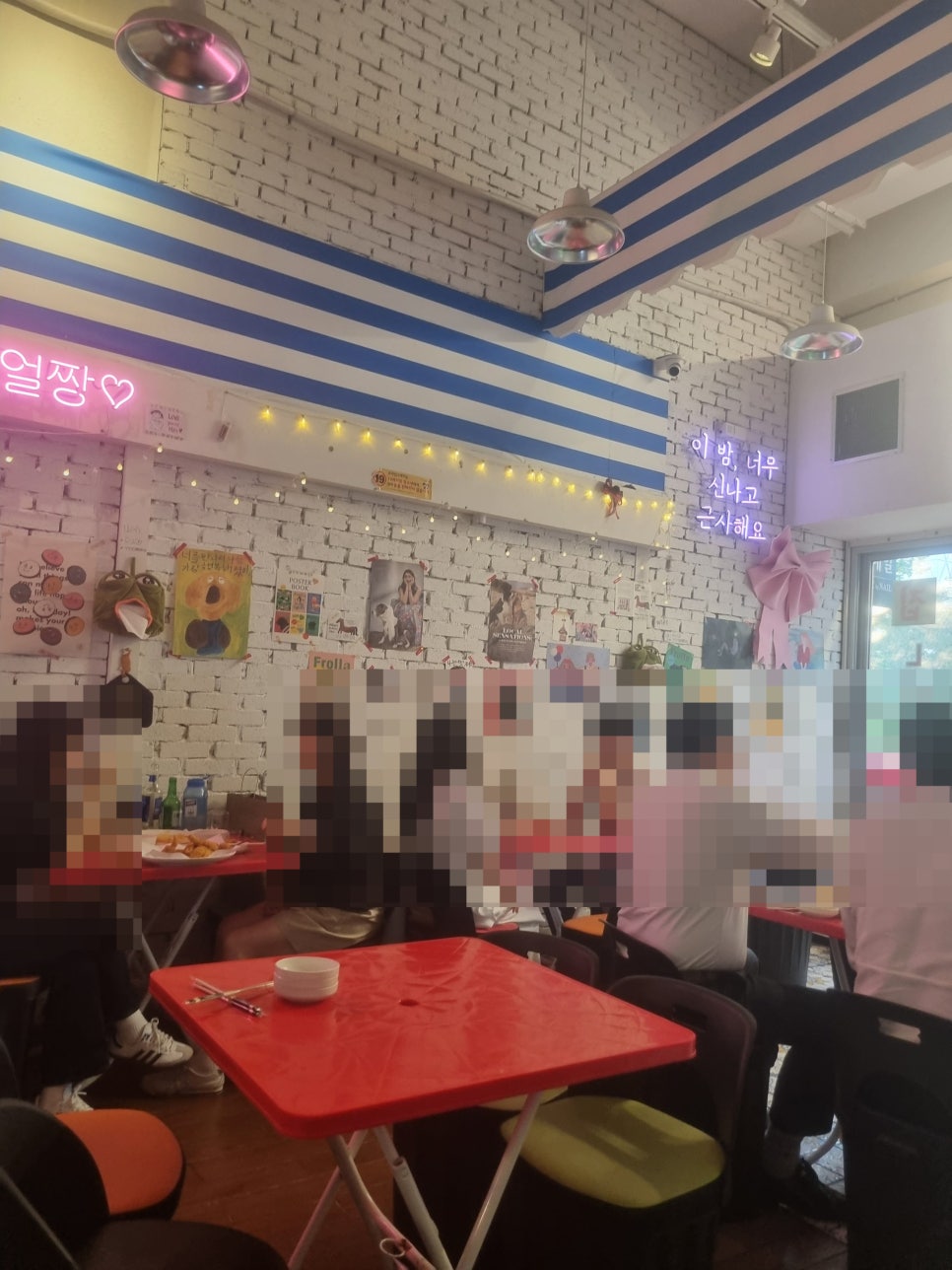 하루끝집 사진 5
