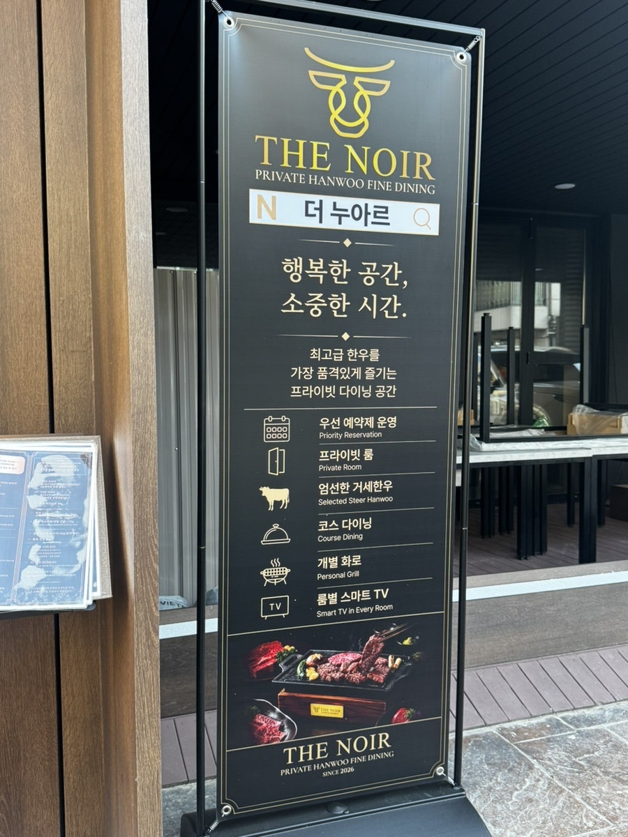 파인 사진 2