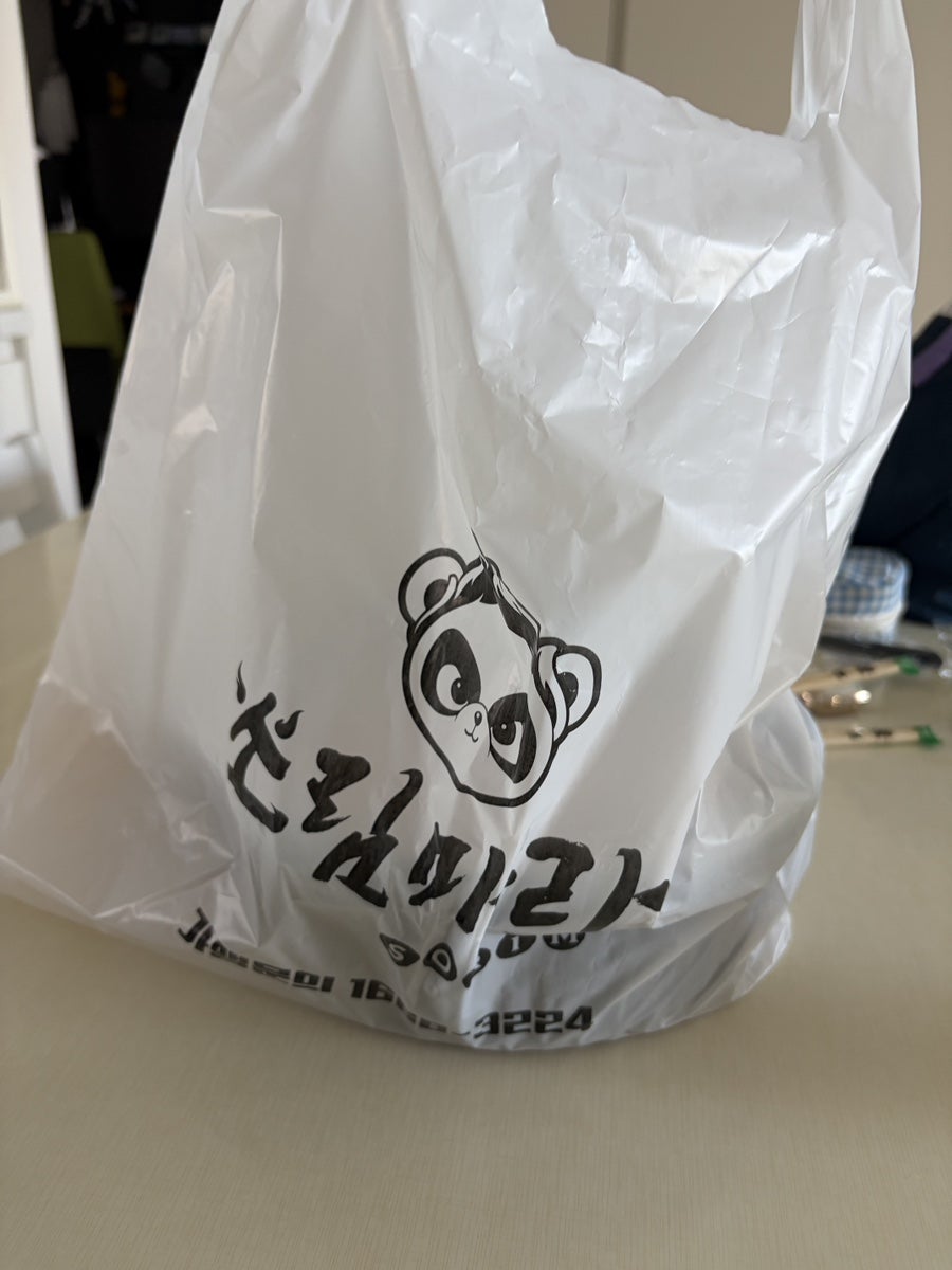 소림마라 경북대점 사진 4
