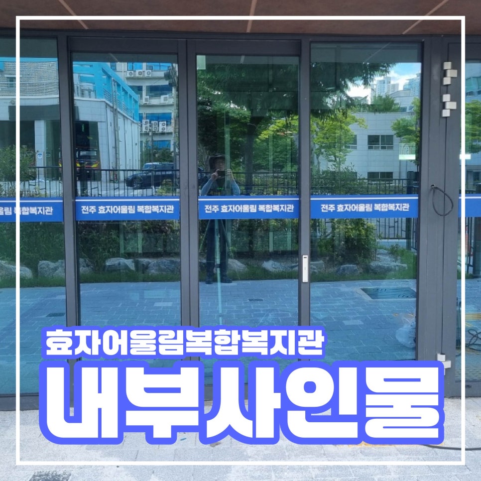 어울림 사진 1
