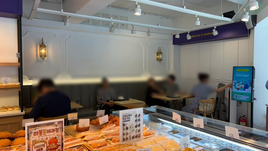 라봉봉제과점 사진 6
