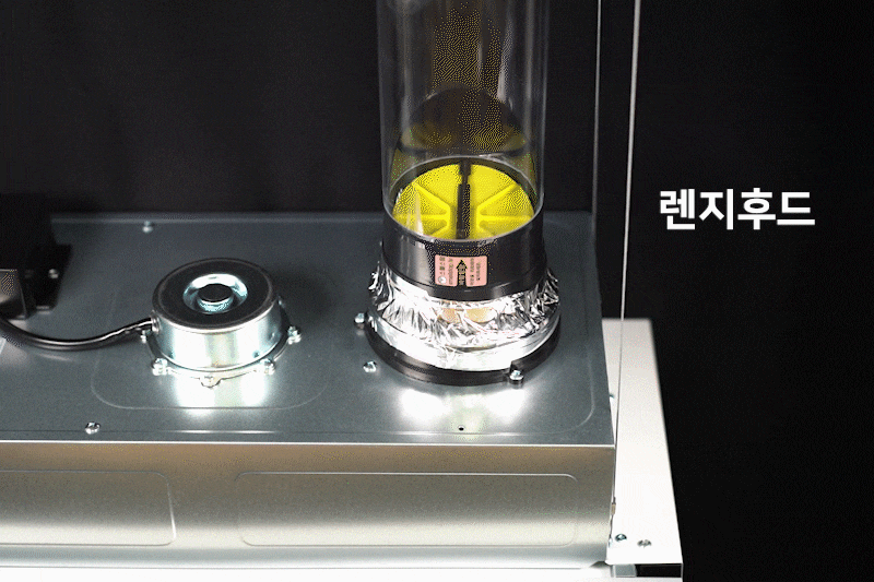 주방후드 냄새차단 댐퍼 설치로 이웃집 담배냄새 음식냄새 제거
