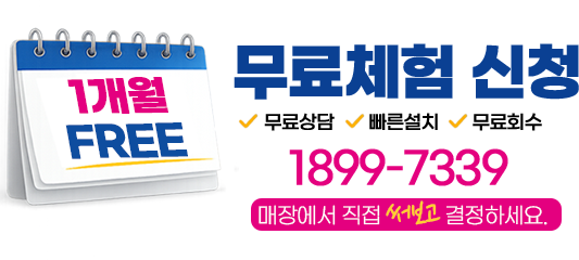 꽃돌카페 사진 6