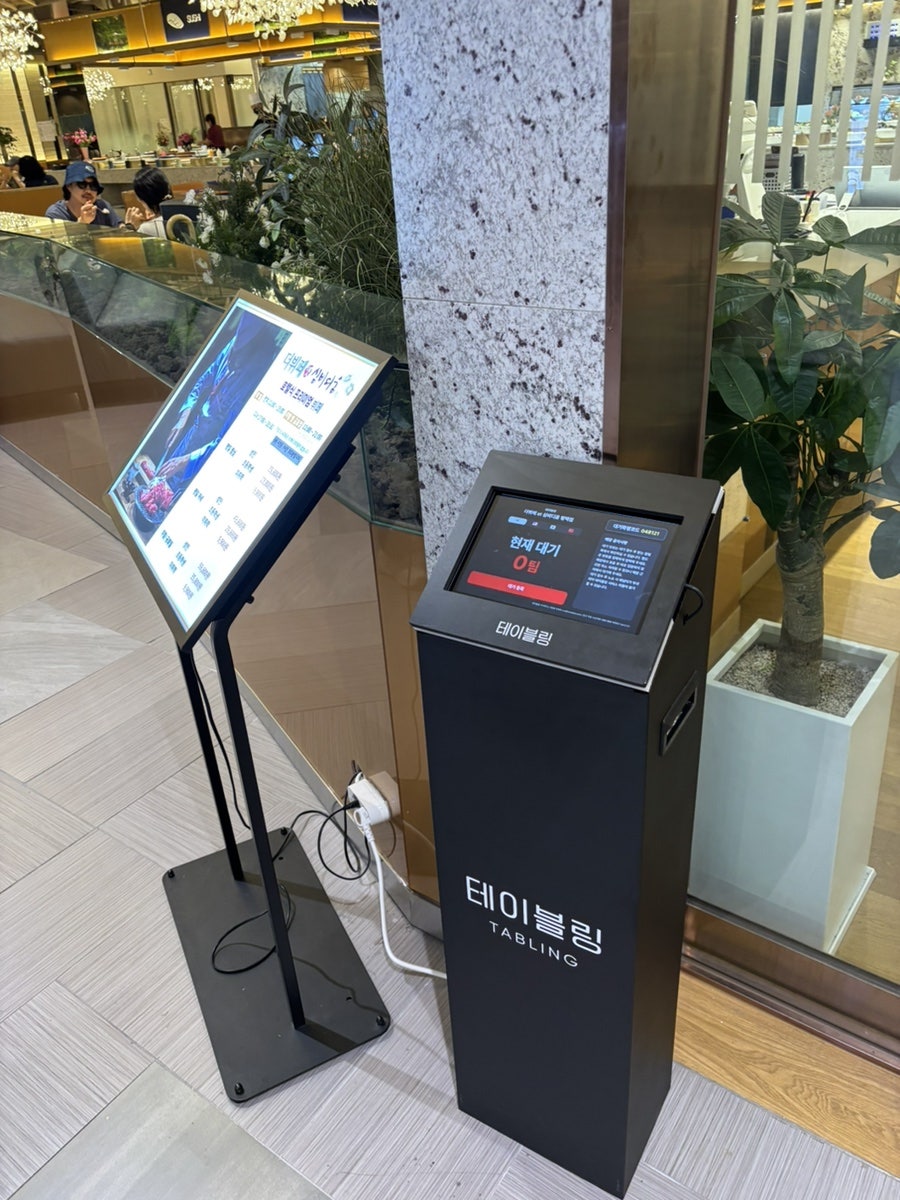 더뷔페 사진 3