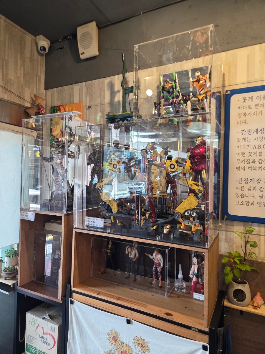 골목게장 사진 2