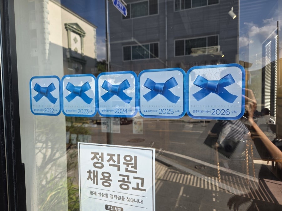 케빈커피로스터스 함양점 사진 4