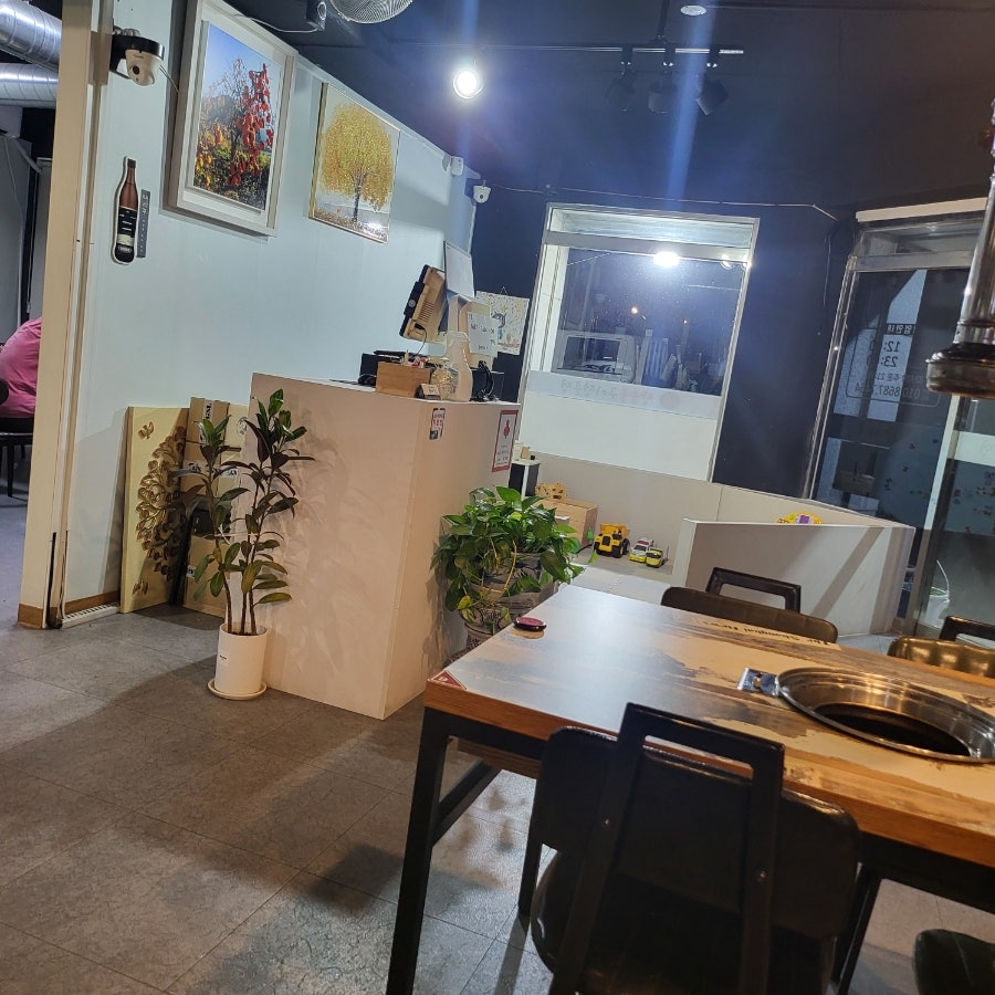 참마루 사진 3