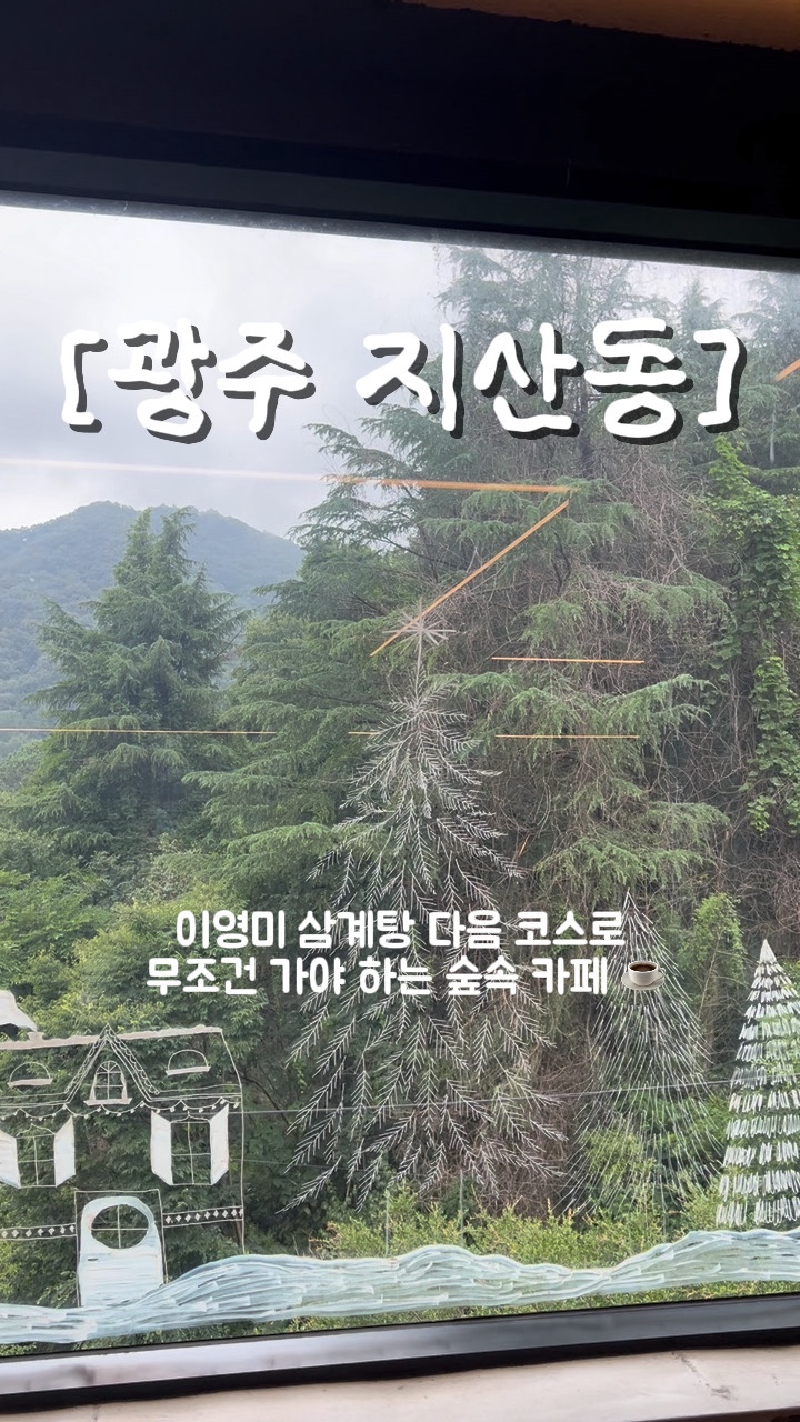 빈드럭스 사진 1