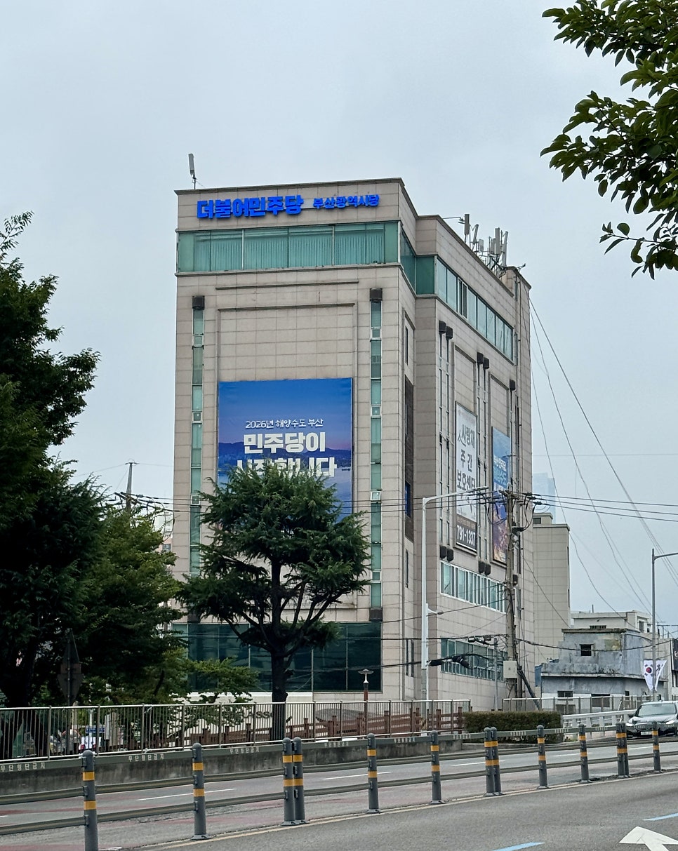 멕시칸치킨 범5점 사진 5