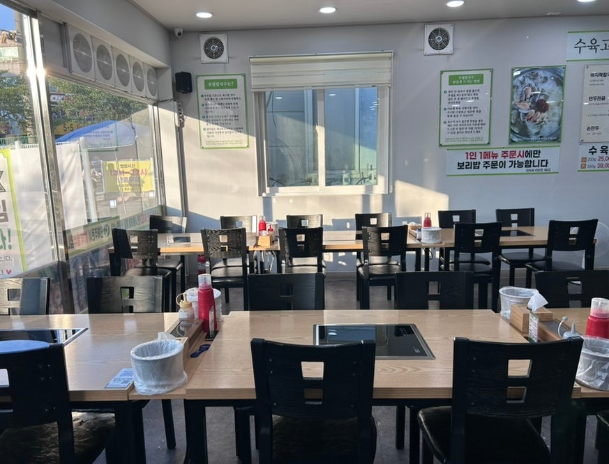 우림칼국수 신탄진점 사진 4