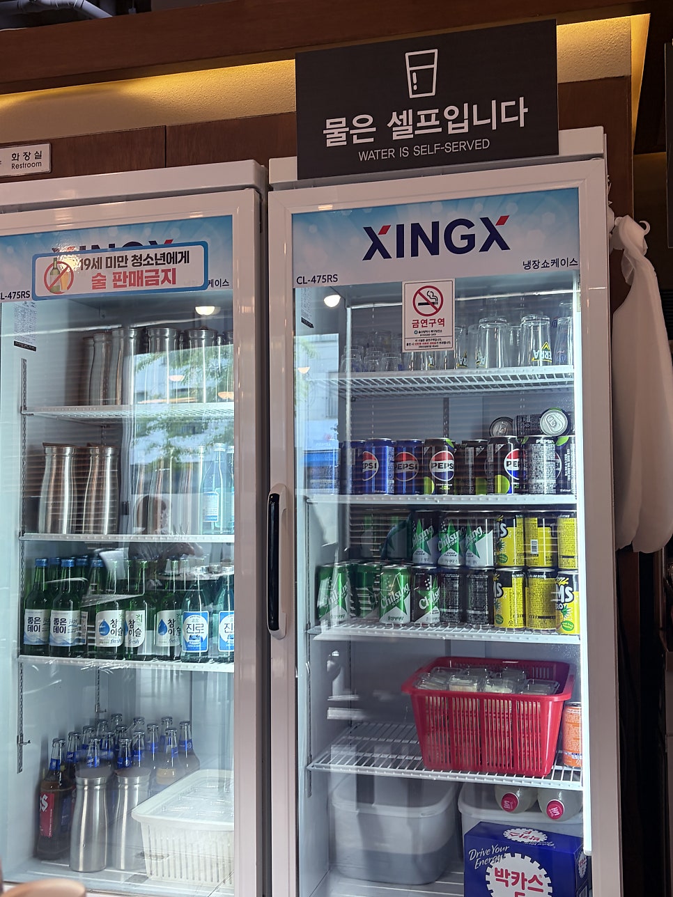 팔곡밀면 본점 사진 6