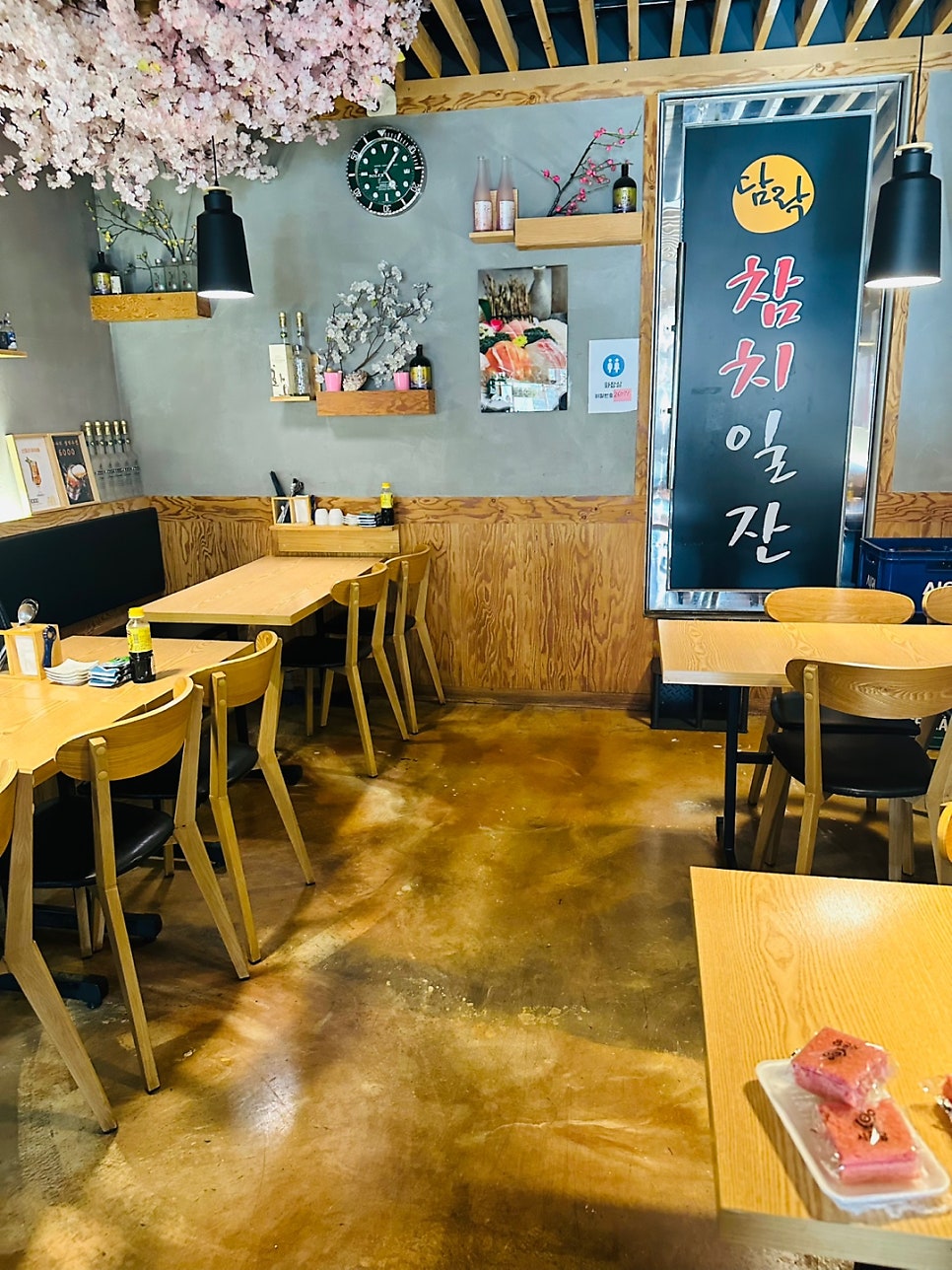 담락참치일잔 장림점 사진 3