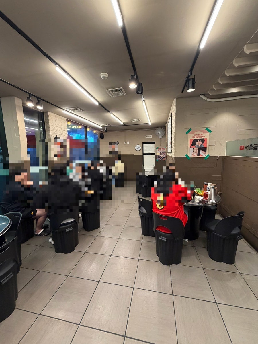 광주서울곱창 봉선점 사진 4