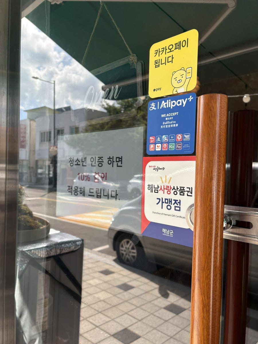 카페 샤오란 사진 2