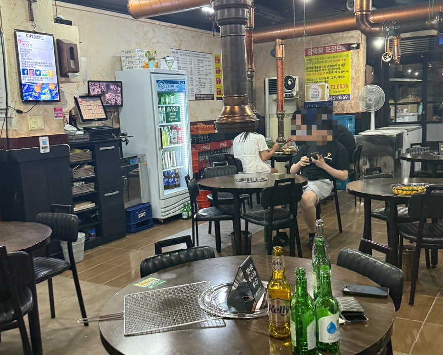 불타는막창 사진 2
