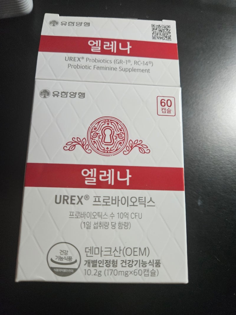 여성 유산균) 엘레나