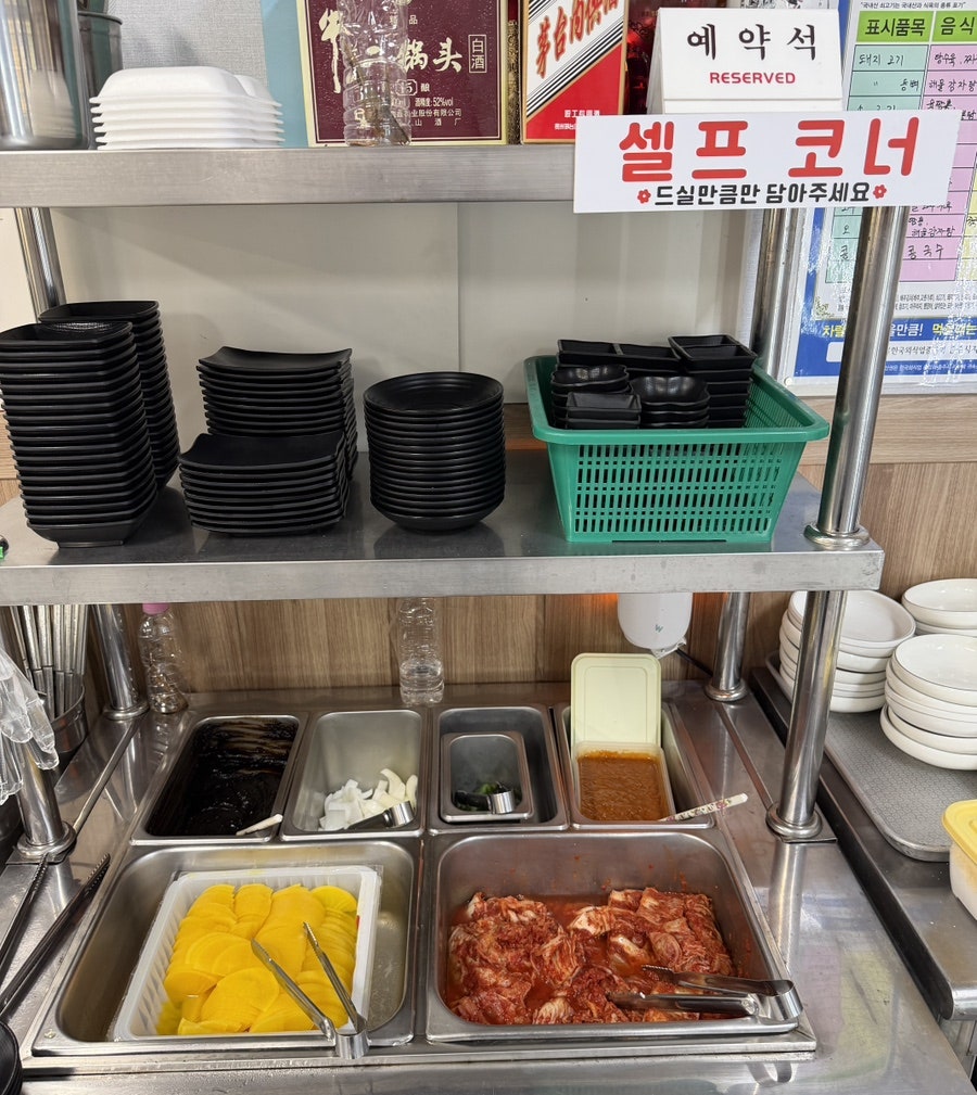 육짬뽕 사진 5
