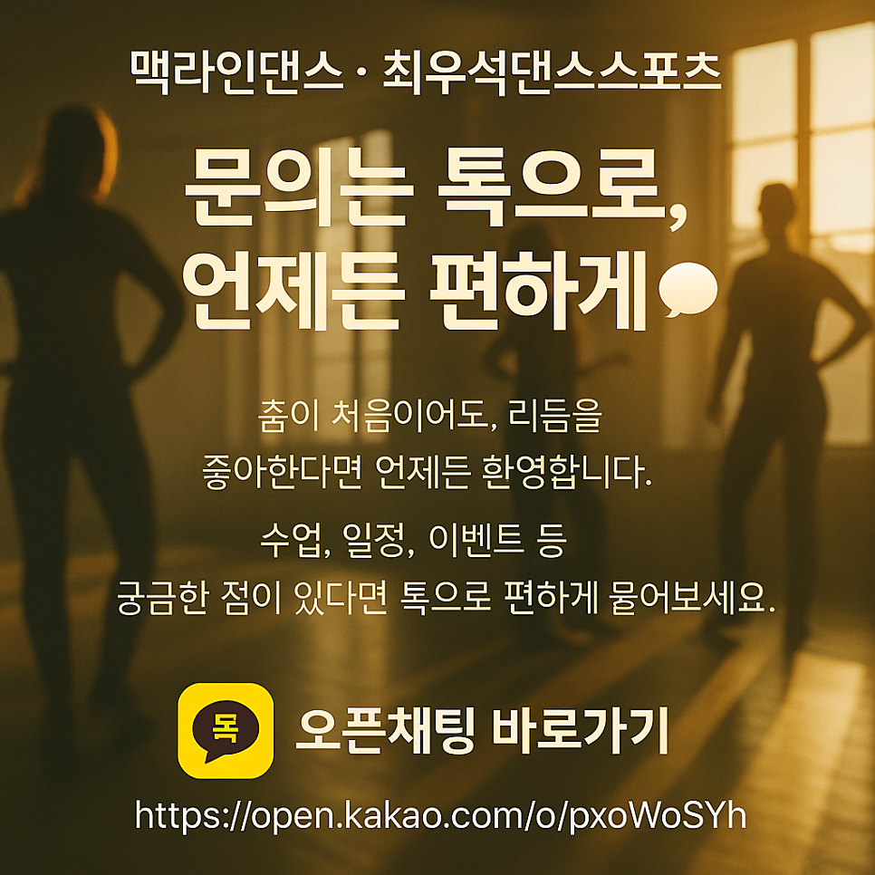 스케치 사진 5