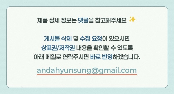 해와달 사진 3