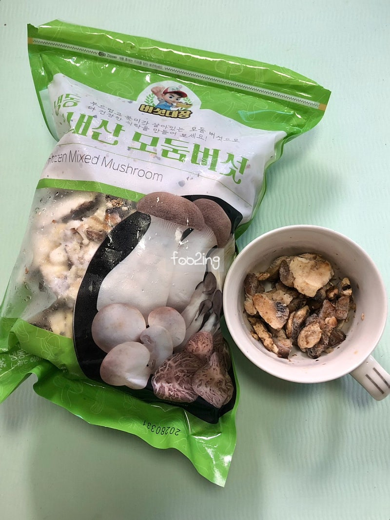 버섯 냉동보관 먹어본 후기 오래 먹는 꿀팁 냉동 방법 총정리