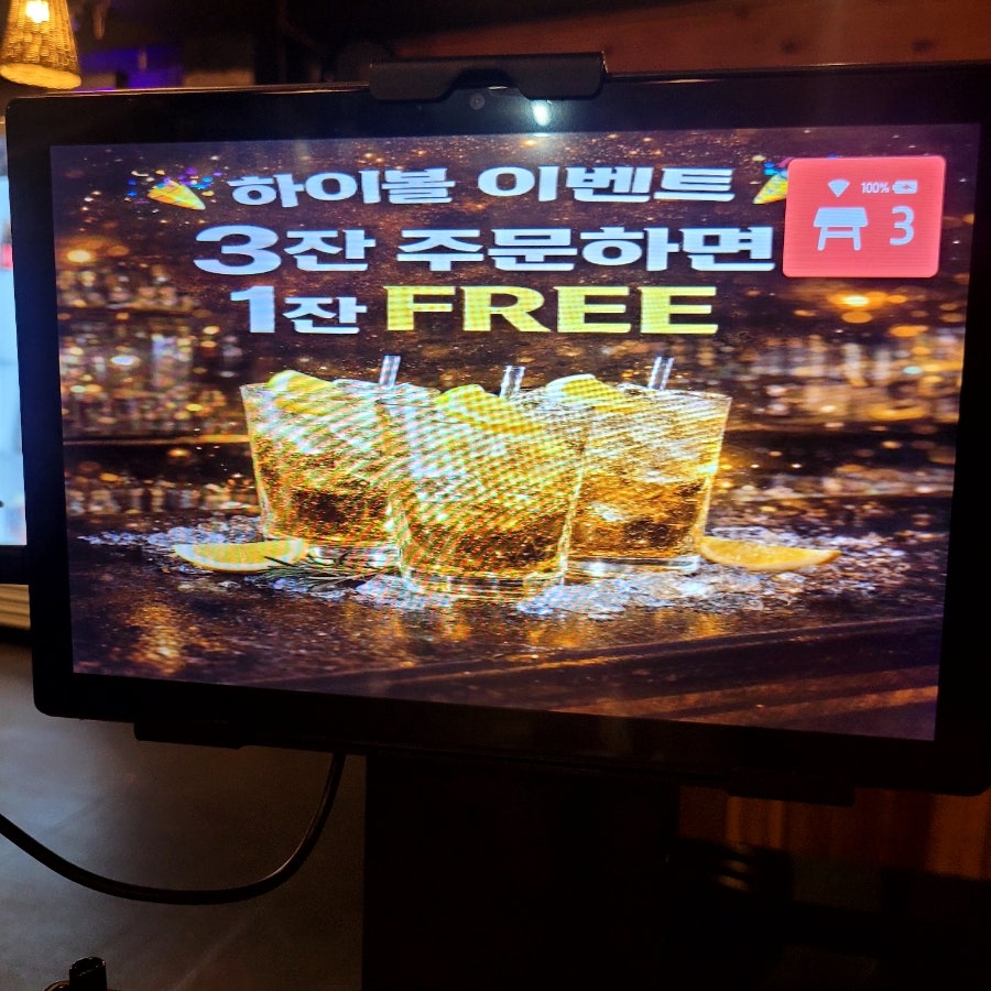 동래김씨 사진 5