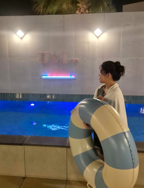 유앤아이 제주 사진 1