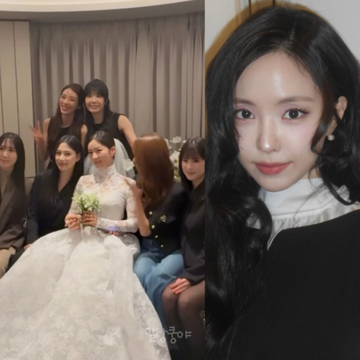 "탈퇴한 멤버도 왔는데.." 보미 결혼식 불참한 손나은, 4년만에 손절·불화설 입열었다